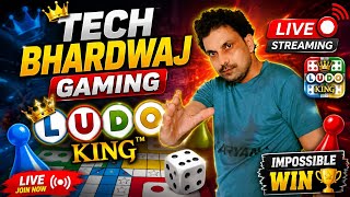 Ludo King Game Live 👑 🎲 | Impossible Win Challenge 🏆😱 | Tech Bhardwaj Gaming 🎮 | screenshot 5