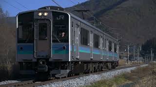 E127系 モトA3編成 篠ノ井線 普通松本行 聖高原~冠着通過【4K HDR】