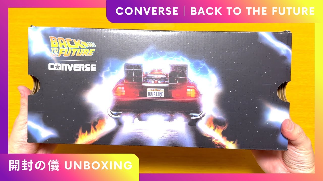 CONVERSE｜BACK TO THE FUTURE】ALLSTAR AG MT HI【開封の儀】バック