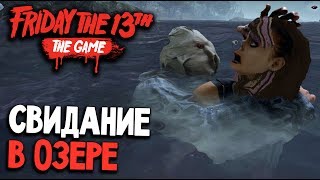 Friday the 13th: The Game - ДЖЕЙСОН КАТАЕТ НА ЛОДОЧКЕ (пятница 13 игра прохождение на русском) #8 Friday the 13th: The Game - ДЖЕЙСОН КАТАЕТ НА ЛОДОЧКЕ (пятница 13 игра прохождение на русском) #8