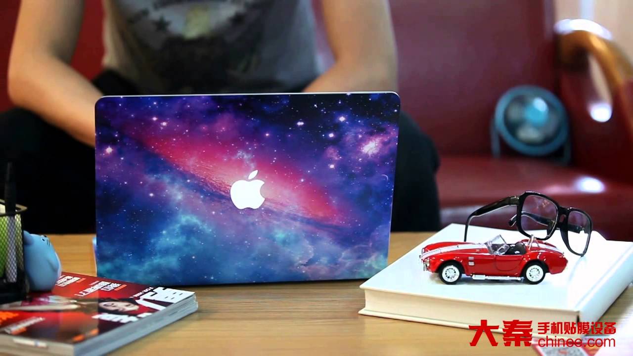 DAQIN custom laptop skins stickers maker