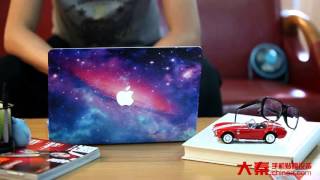 DAQIN custom laptop skins stickers maker screenshot 2