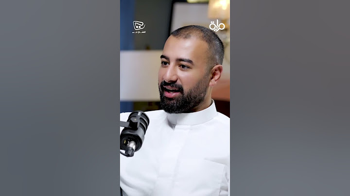 الطبيب و المعلن