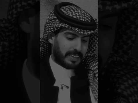 فيصل بن قربه اشوف صورها يا نايف واتذكرها