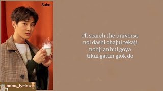 EXO - Universe (easy romanized lyrics) (o^∀^o)