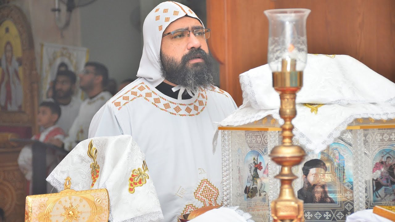 القداس الالهي ابونا ارسانيوس البراموسى
