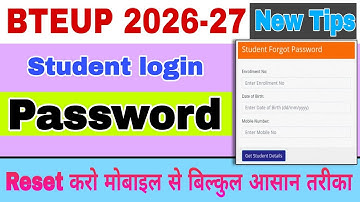 BTEUP Student Login Forgot Password 2026 || Reset Password Step by Step Full Process 2026 || #Bteup
