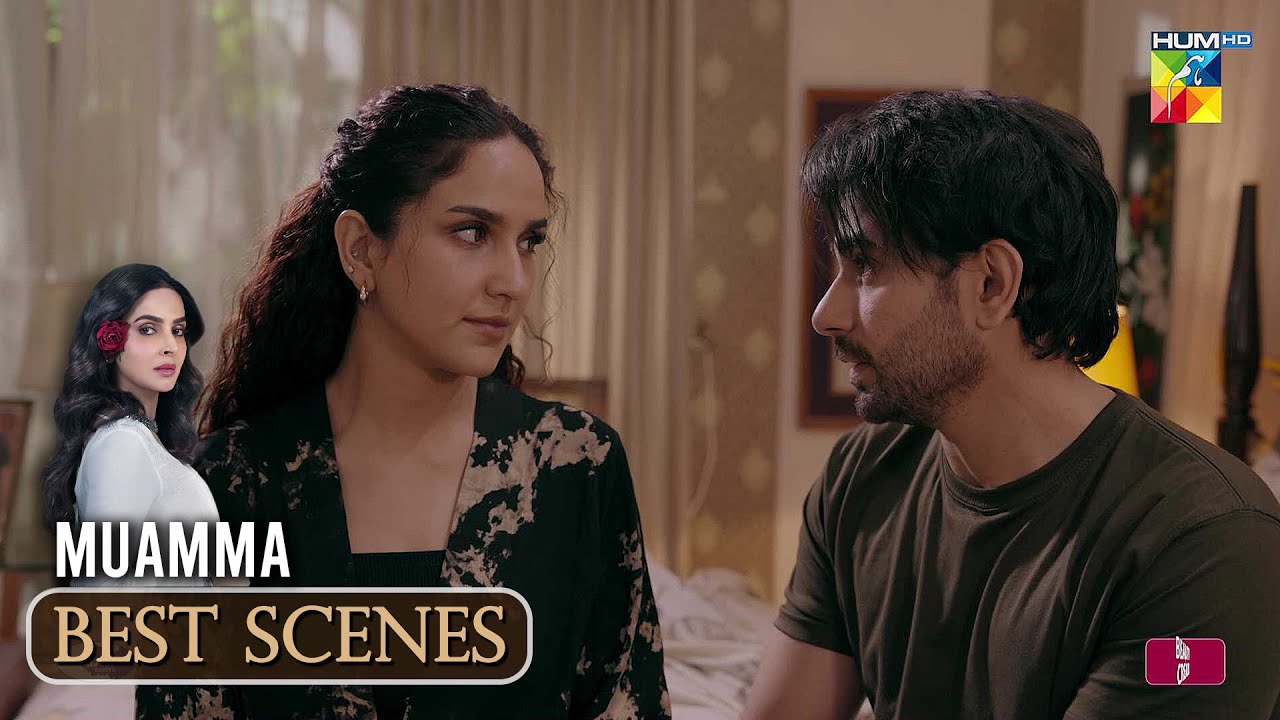 Muamma | Episode 08 - Iconic Scene [ Saba Qamar & Ali Ansari ] - HUM TV ...