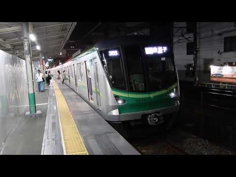 【東京メトロ】駅メロディー廃止！ 車外スピーカーによる乗降促進！ 千代田線16000系16134F 各駅停車我孫子行き@新松戸