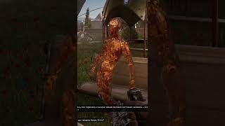 #126 Нечаев оставьте меня я в печали! | ATOMIC HEART: Кровь на хрустале