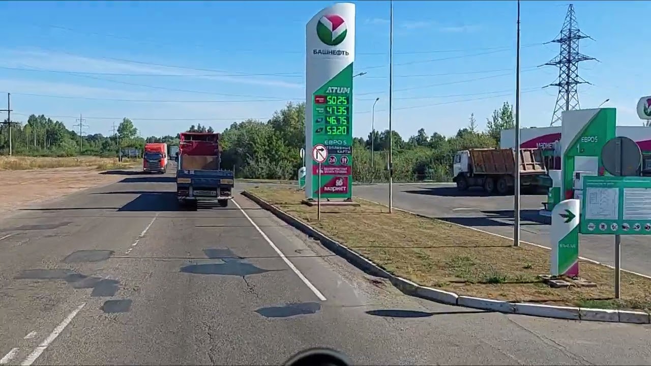 ТРАССА ИЖЕВСК - ПЕРМЬ