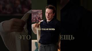 Повседневный образ #мужскойстиль #одежда #стиль