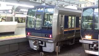 【東海道本線】321系D30編成　普通京都行き　大阪到着