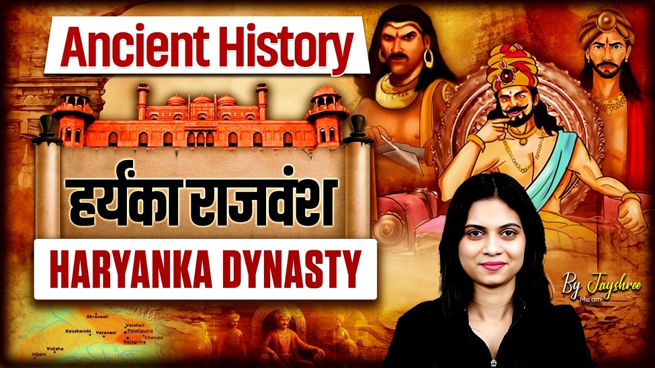Haryanka Dynasty | Complete Ancient History | GK by Jayshree Ma'am #history #gk