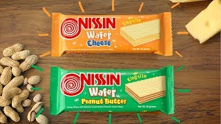 MAY BAGONG FLAVORS NA ANG NISSIN KING WAFER