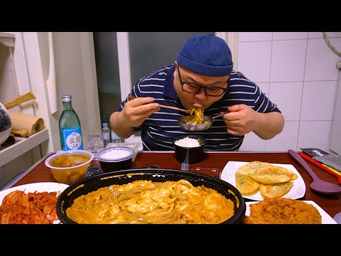 Mukbang Eatingshow [<strong>Rose</strong> Braised Spicy Chicken <strong>with</strong> Vegetables]