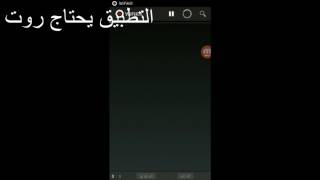 شرح استخدام برنامج wifikill لقطع الانترنيت على لاخرين screenshot 2