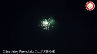 China Galaxy Pyrotechnics 4 inch Display Shell GREEN BEES BT-D4-Y-41