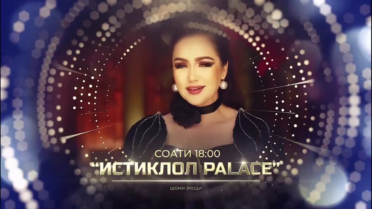 Nigina Amonqulova ❤️ 8 Mart 