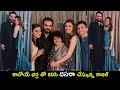 Tollywood actress Kajal Aggarwal, Gautam Kitchulu latest pics, adorable