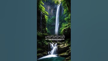 تلاوة خاشعه اسمع بقلبك 🍂 #قرآن #القرآن_الكريم #quran #islam #تلاوة_خاشعة #راحة_نفسية #اكسبلور