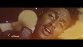 New Ethiopian Cover Music 2020 Wollo Beat By Nathy Ethiopian popular Songs Cover አዲስ ከቨር ሙዚቃ