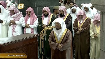 تلاوة معدلة لصلاة التراويح من الحرم المكي ليلة 28 رمضان 1438 للشيخ ياسر الدوسري