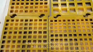 Cheap vibrating polyweb Polyurethane Deck