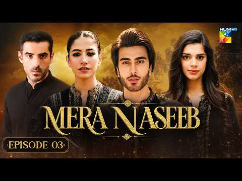 Mera Naseeb — Pakistani drama poster