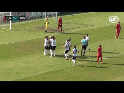 ცხინვალი 0:2 ვიტ ჯორჯია