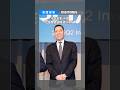 中磊啟動漲價　記憶體缺貨燒到2027後《DIGITIMES新聞現場》
