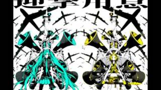 Love is War, Love is Fantasy mix