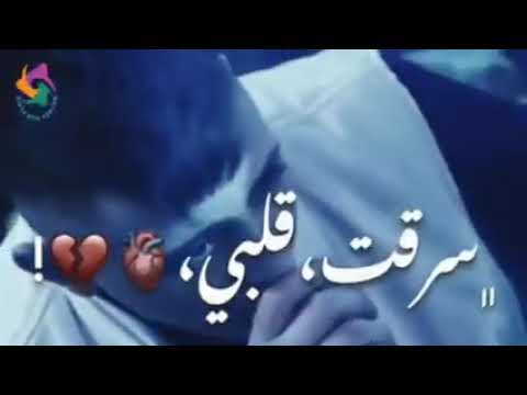انس ابو سنينه تعبانى الدنيا كتير سرقت قلبي و ايامي مع انو العمر صغير مؤثر
