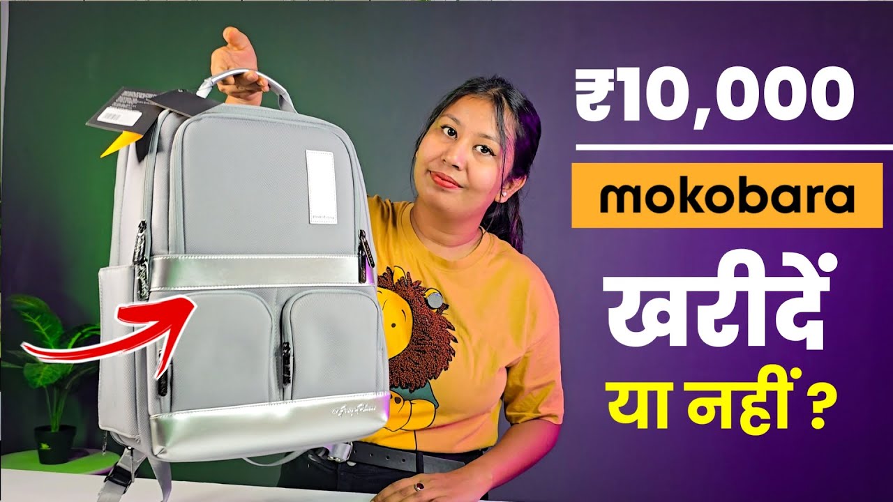 🔴 क्या ख़ास है इसमें ?? MOKOBARA The Terra Work Backpack Unboxing | Multipurpose Laptop Backpack