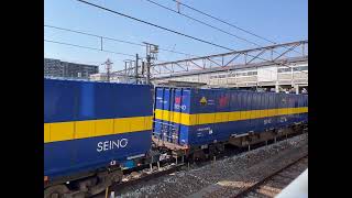5050レ2026/1/24/EF210-111