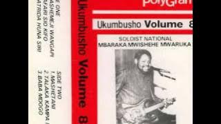 Mashemeji Wangapi - Mbaraka Mwinshehe