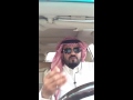 الشاعر ناصر الخالدي