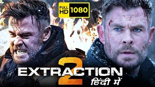 Extraction 2 Full Movie In Hindi | Chris Hemsworth, Golshifteh Farahani, Adam Bessa | Facts & Review