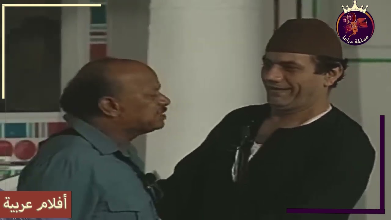 مسرحية  اولاد دراكولا 😈 كاملة   بطولة  محمد نجم     روجينا  بأعلى جودة HD 1