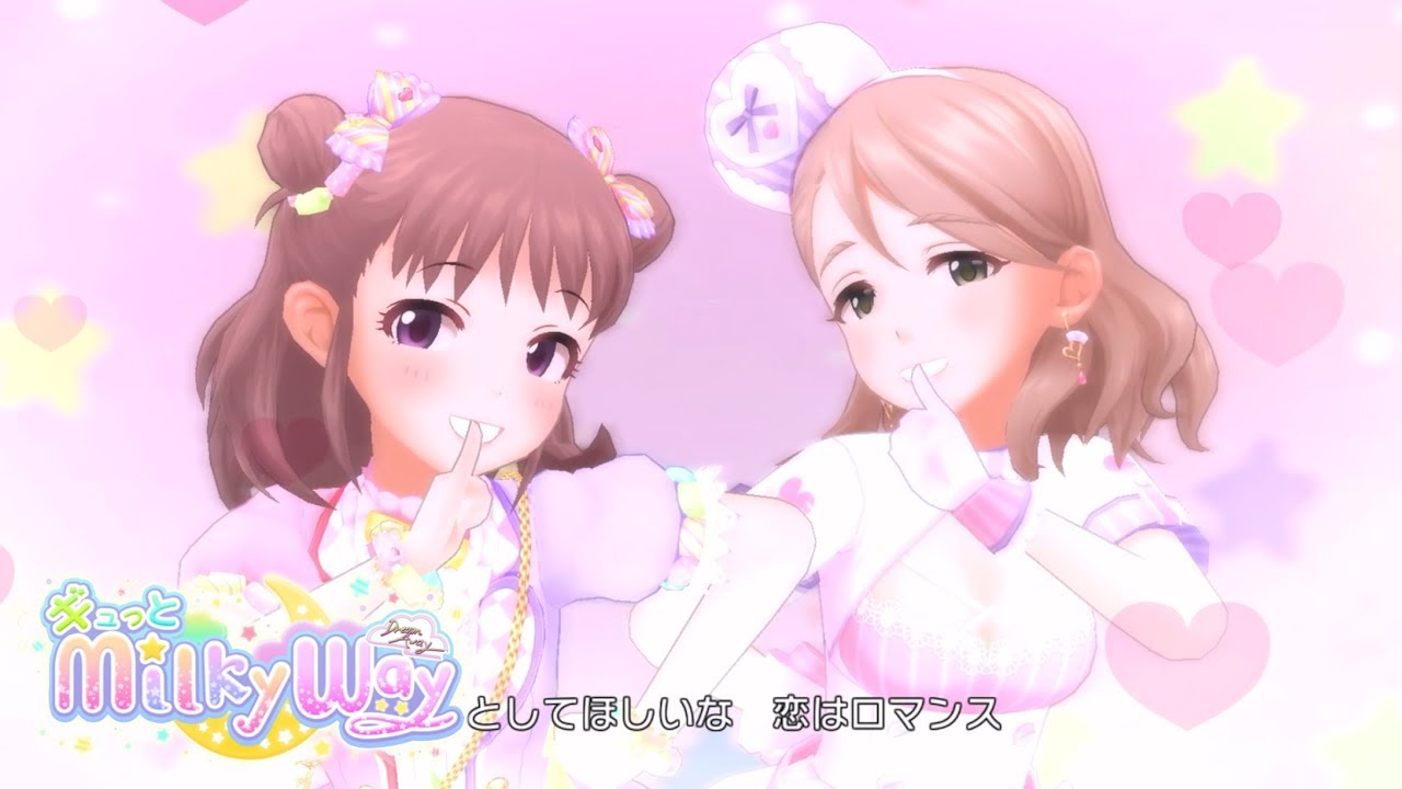 デレステ ギュっとmilky Way Game Ver 柳清良 棟方愛海 Ssr Youtube
