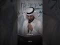 الرضا محله اسمه علي بوحمد حيدر بوحمد