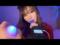 【ASMR】ライトニング指示に従って