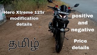 Hero Xtreme 125R Modification Details Tamil