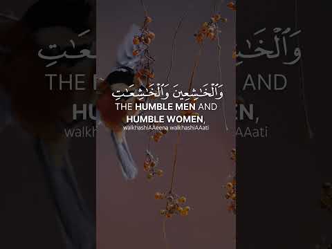 Surah Al-Ahzab (33:35):