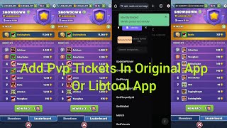 كيفية إضافة تذاكر لاعب ضد لاعب في تطبيق Subway Surfers الأصلي أو تطبيق Libtool APK screenshot 1