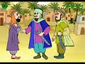 السيرة النبوية كرتون للأطفال حلقة ١٢ 