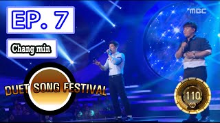[Duet song festival] 듀엣가요제 - Chang min, 'Among them, and met you' 20160520