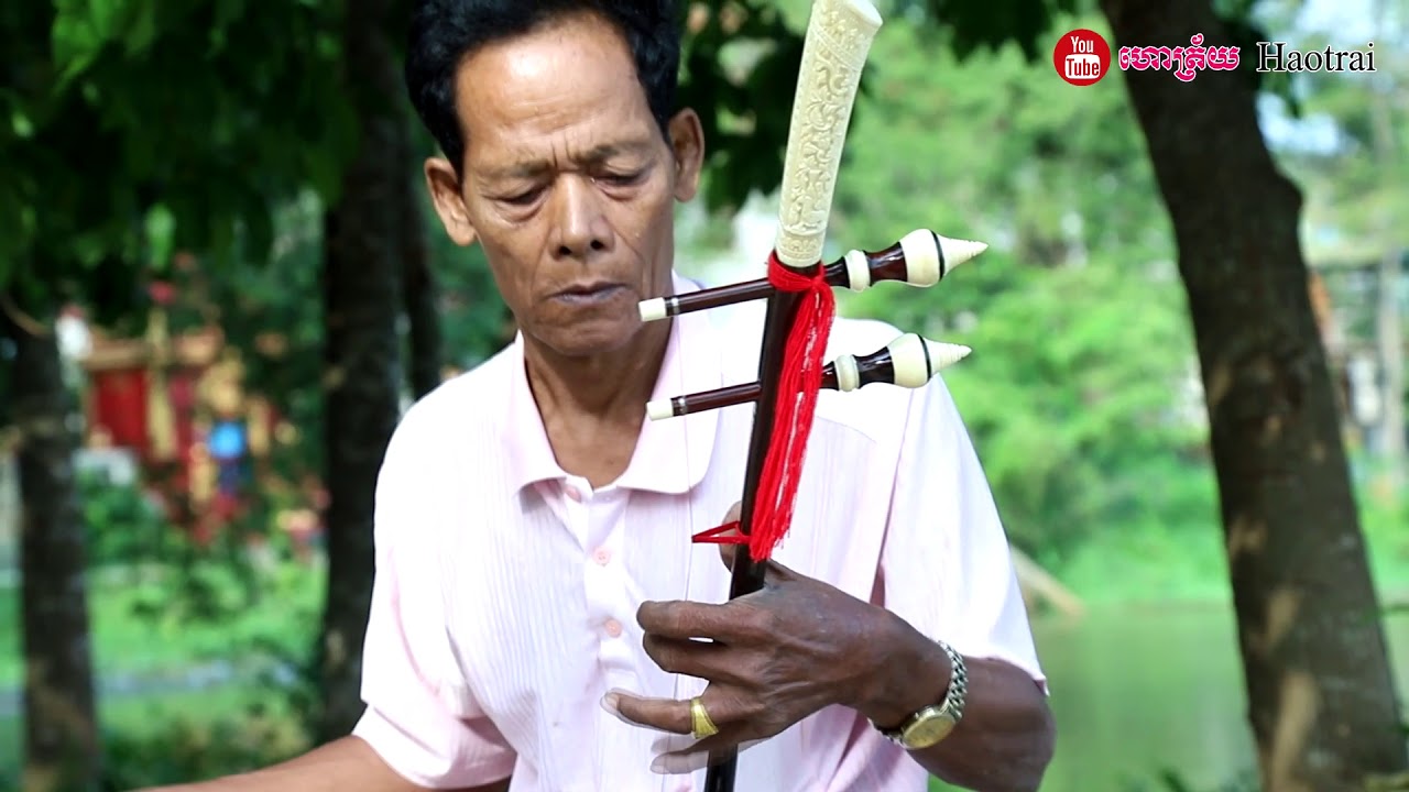 សារាយអណ្តែត ទ្រសោ​ កូតដោយលោកគ្រូ ហៀម _ ទ្រខ្មែរ - Tro Khmer - khmer traditional music