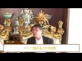 トランプ勝利後の世界情勢【ＮＥＴ ＴＶ ニュース.報道】国家非常事態対策委員会 2016/08/04