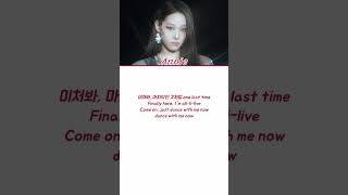 Allday Project - One More Time 